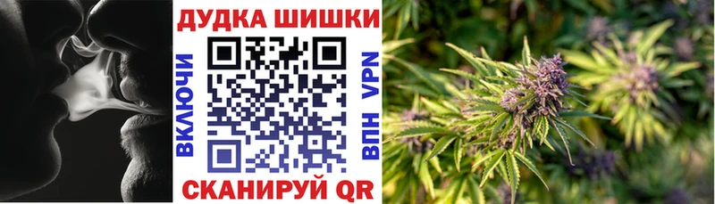 Наркошоп Николаевск Героин Мефедрон Cocaine