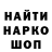 Метадон мёд Daniel Hayden