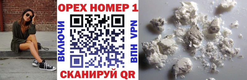 Cocaine FishScale  OMG вход  Николаевск  где можно купить  