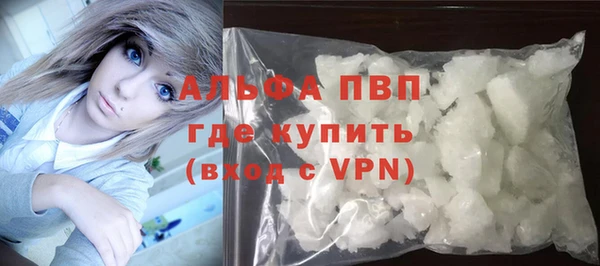 каннабис Нязепетровск