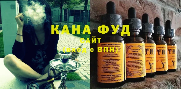 гашиш Няндома