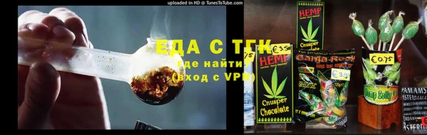 прущие грибы Нягань