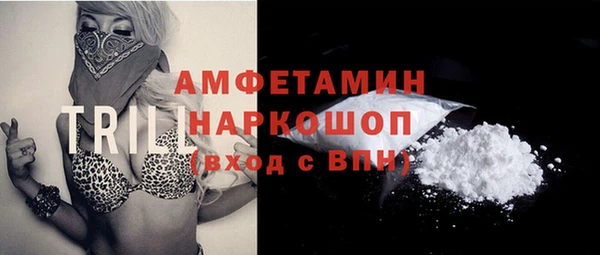 каннабис Нязепетровск