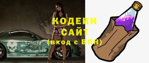 гашиш Няндома