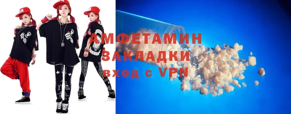 гашиш Няндома