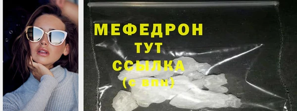 ешки Ельня