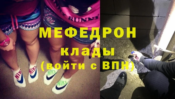 Альфа ПВП Новодвинск