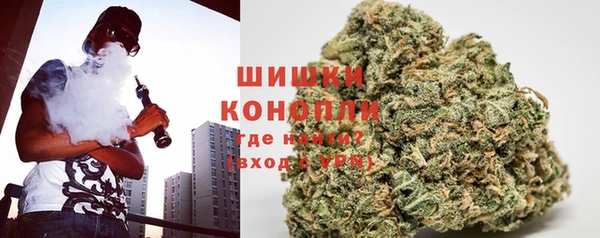 гашиш Няндома
