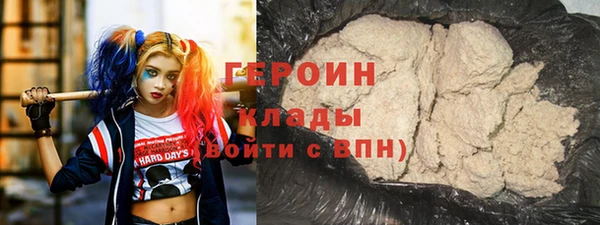 дживик Остров