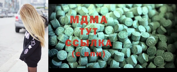 гашиш Няндома