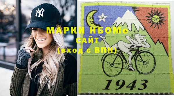 прущие грибы Нягань