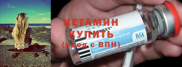 меф Новокубанск