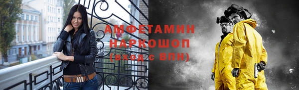 гашиш Няндома