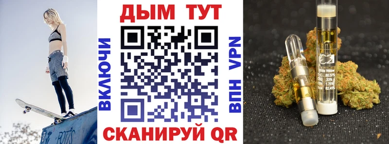 где купить наркоту  Николаевск  блэк спрут ТОР  МАРИХУАНА OG Kush 