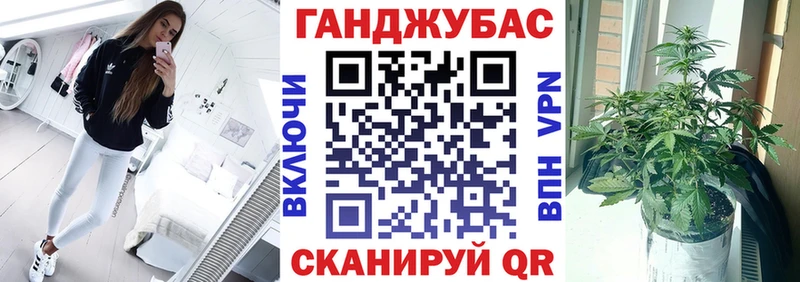 Бошки Шишки SATIVA & INDICA  Николаевск 